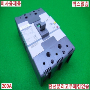 15953/미사용LS누전차단기/EBS203C/200A/LS